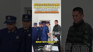 2月18日，新疆阿克苏市，刚出生20天的新生儿双胞胎因病情危急，急需B型血小板输入，看到网上求助，10名消防员立即赶往血站进行配型献血