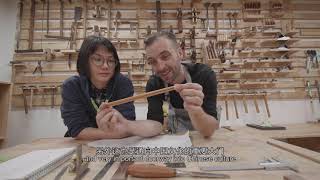 Open China EP43  The Chinese chopsticks 中国筷子