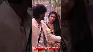 இவன ஏன் எதுவுமே கேக்கல 😡😡😡 Womens safetyku problemea ivanthan 🤦🤦#biggboss