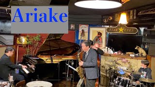 [Ariake]  Composed By Akira Ohmori