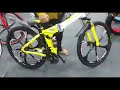 BMW X6 Foldable Cycle | Ahmedabad | X-TREX Store |