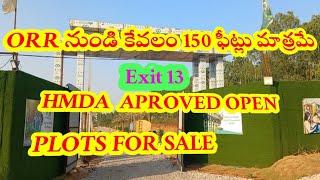 Hmda approved open plots for sale at  Kongarakalan