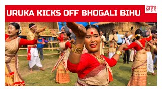 Assam comes alive as the state celebrates Uruka marking the start of the Bhogali Bihu festivities