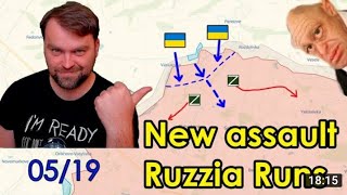 Update from Ukraine | Ukraine pushed from the new direction | Ruzzia runs Again