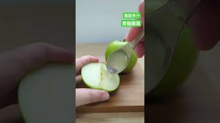 梨山限定「青龍蘋果」，超級噴汁看得到~ #梨山 #蜜蘋果 #fruitcutting