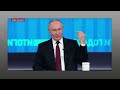 Удар по Киеву Месть Путина получила ОТВЕТКУ. Пекло в РФ ФСБ подорвали НПЗ пылают Курск всё