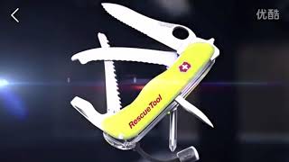 Victorinox Rescue Tool｜維氏救援刀