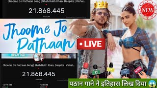 3cr + Jhoome Jo Pathaan Song |SRK FAN | Jhoome Jo live count | Pathan Song Live Count Views