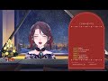 【メリークリスマス】讃美歌弾き語り枠【vtuber】【sing with a piano streaming】