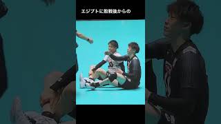 放心状態の龍神NIPPON🇯🇵声をかけるキャプテン。その後ストレート4連勝の復活劇へ #shorts #石川祐希 #龍神nippon #japanvolleyball #yukiishikawa