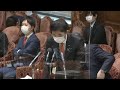 衆議院 2022年03月29日 内閣・経済産業連合審査会 03 山本左近（自由民主党）