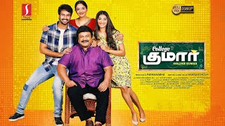 College Kumar Tamil Full Movie | Priya Vadlamani | Rahul Vijay | Prabhu