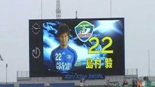 【2011】開幕戦　ポカスタのオーロラヴィジョン 徳島選手紹介