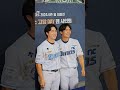 팬사인회에서 앵무휘집 받은 김휘집 kbo shorts