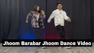 Jhoom Barabar Jhoom Dance | Wedding Easy Dance Choreography | Wedding Group Dance | Sangeet Dance