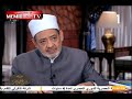 sheikh of al azhar ahmad al tayyeb the west will be punished for gay marriage sooner or later