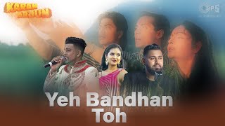 Ryan Dhanlal, Neera Harripersad, Prakash Ramcharan - Yeh Bandhan Toh (Bollywood Cover 2022)
