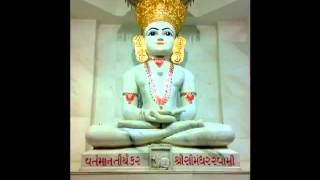 Khamemi Savve-Jain Stuti