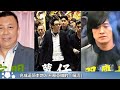 黑幫和勝和「南亞司令」巴基明，「上海仔」的「行動組組長」，如今生活凄慘 hk娛樂驛站