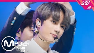 [MPD직캠] TXT 범규 직캠 4K 'Angel Or Devil' (TXT BEOMGYU FanCam) | @MCOUNTDOWN_2019.10.24