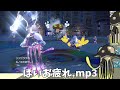 超犯罪級「避けまくるリククラゲ」知ってる？【ポケモンsv】【ゆっくり実況】