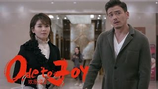 《歡樂頌2》精彩看點 小包總開解安迪順便吃了個醋