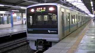 【小田急】3000形3264F 湘南台発車