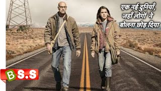 The Silence Movie Review/Plot in Hindi & Urdu