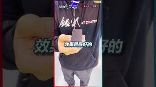 鍍膜是如何防護漆面？【鎰術鍍膜 - 車漆護理專家】