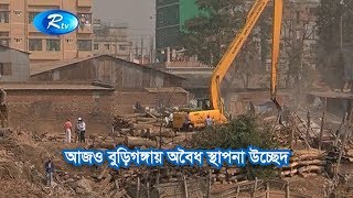 আজও বুড়িগঙ্গায় অবৈধ স্থাপনা উচ্ছেদ