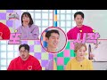 적막함을 깨준 오리 덕분에 화해 한 막내 부부 ● ◡ ● tv chosun 230308 이번 생은 같은 편 – 6회 tv조선