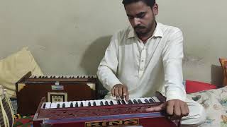 Raag Darbari Solo Harmonium Playing By Ustaad Sabir Hussain Sheikh Hyderabad Sindh