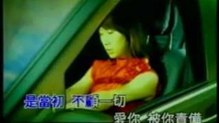 李翊君 - 重生　〔時代〕