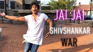 Jai Jai Shivshankar Song Energetic Dance | War | Hrithik Roshan | Tiger Shroff