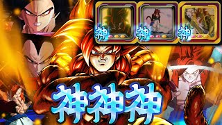 最新の強フラグ3種を付けたULゴジータ4を使ってみた【ドラゴンボールレジェンズ６周年】【DRAGONBALL LEGENDS】【ゲーム実況】