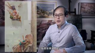 臺中市第27屆大墩美展/ 油畫類評審感言/ 蘇憲法