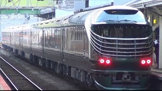 ２８）【３月１９日番外】日本一長いきっぷの旅《出雲大社前駅→米子駅》午後の部