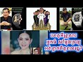 ហេតុអីគ្រួសារអ្នកធំ សម្ញែងទ្រព្យអត់ខ្លាចចិត្តពលរដ្ឋ