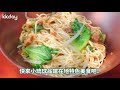 【台灣旅遊攻略】小琉球八大美食推薦！小蝌蚪、洪媽媽早餐，小琉球人氣必吃美食大搜羅｜kkday