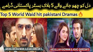 Top 5 Heart Touching Pakistani Dramas 2020! ARY DIGITAL | HAR PAL GEO | HUM TV | TopShOwsUpdate