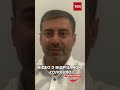 Відео з відрізаною головою омбудсмен України звернувся до ООН та Червоного Хреста