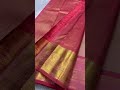 kanchipuram handloom pure silk saree with silk mark🌟