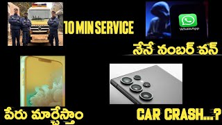 Technews #48 తెలుగులో || VIVO T3X 5G, One UI 7, Realme × Karfton, iPhone 17 Air, Telegram, Moto G05