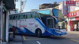 員林客運 HINO遊覽巴士 6705路 KKA-5062