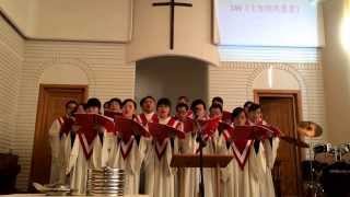 2014年2月9日罗马尼亚伯利恒华人基督教会（BISERICA CRESTINA BAPTISTA \