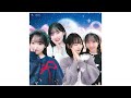 ai 山内瑞葵 u0026 浅井七海 u0026 秋山由奈 u0026 成田香姫奈 冬、25日 オリジナル曲