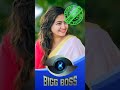 Big Boss season 8 contestants list #biggbosstamil #biggboss #trending #tamil #vijaysethupathi