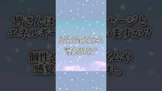 ♍️ #乙女座満月 〜次の新月までの #チャネリングメッセージ 🌝 #ヒーリング #healing #チャネリング #channeling #乙女座 #満月