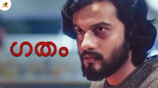 എന്താ എഴുതുന്നത് | ഗതം Movie Scenes | Bhargava | Poojitha | Rakesh | Mango Malayalam