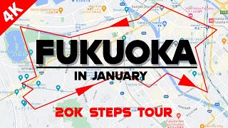 4K | FUKUOKA Complete Guide Part.1 | 20,000 steps | Hakata | Ohori Park | Tsutaya | Torashokudou